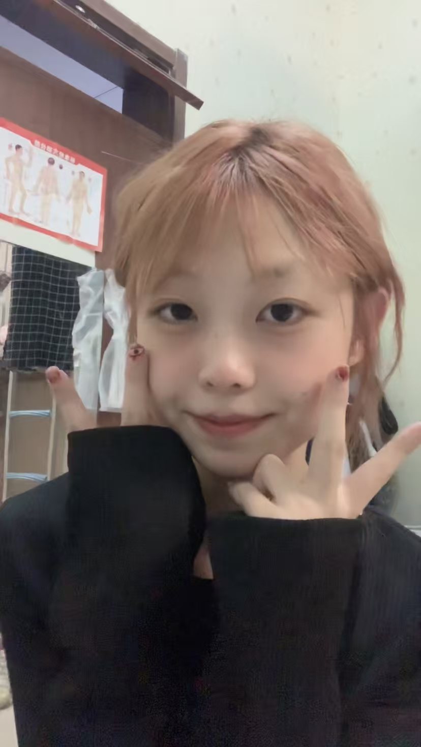 可爱