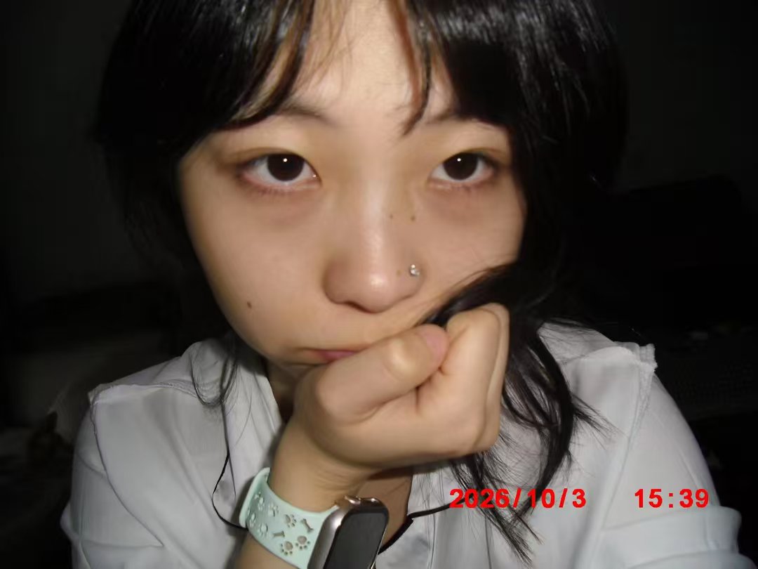 妞子
